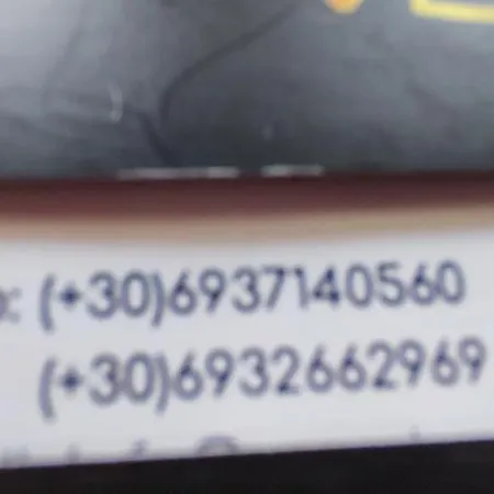 Comfortable 公寓 *