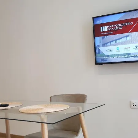 Comfortable Appartamento *